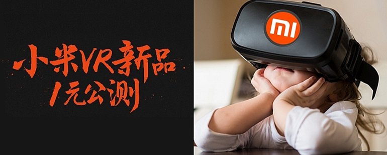 舞出我人生