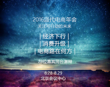 极度深寒